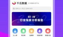 56吃瓜网 热点黑科技最近推荐,揭秘近期热点黑科技，科技前沿一网打尽！