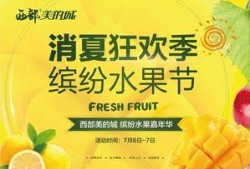 正能量 吃瓜--今日大赛完整版,吃瓜大赛精彩瞬间大盘点
