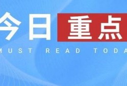 56吃瓜网 热点黑科技最近推荐,揭秘近期热点黑科技，科技前沿一网打尽！