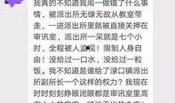 社会热点话题事件在哪里找,追踪事件动态与深度解析